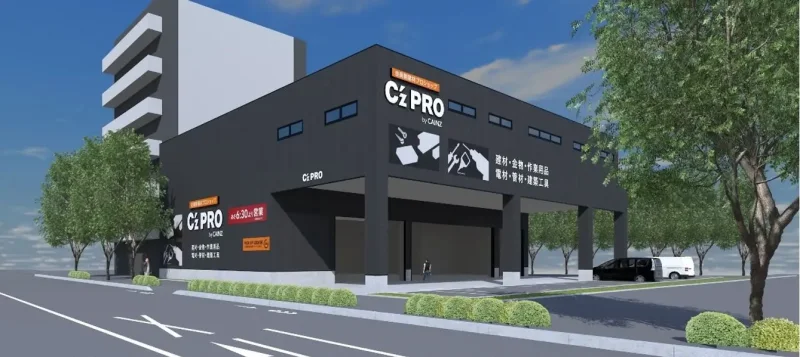 C’z PRO 練馬関町店新築工事